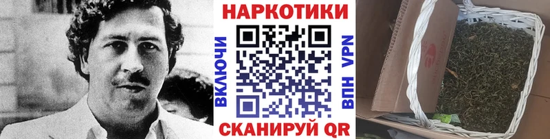 Где можно купить наркотики Кологрив Амфетамин МЕГА ONION Конопля ГАШИШ