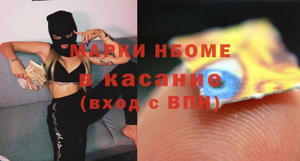 apvp Баксан