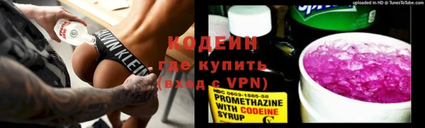 apvp Баксан