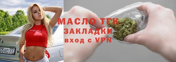 apvp Баксан