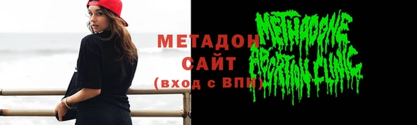 apvp Баксан