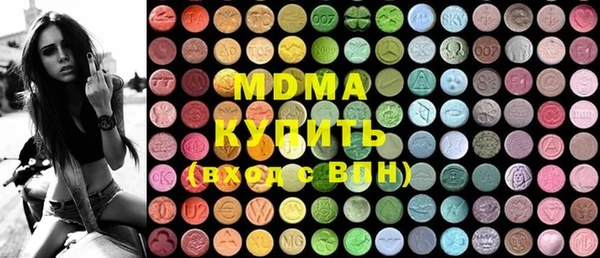 индика Бутурлиновка