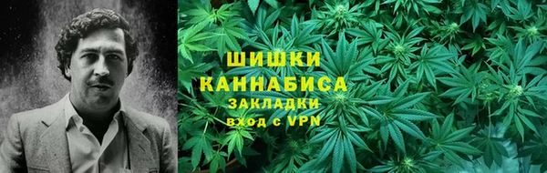 spice Балахна