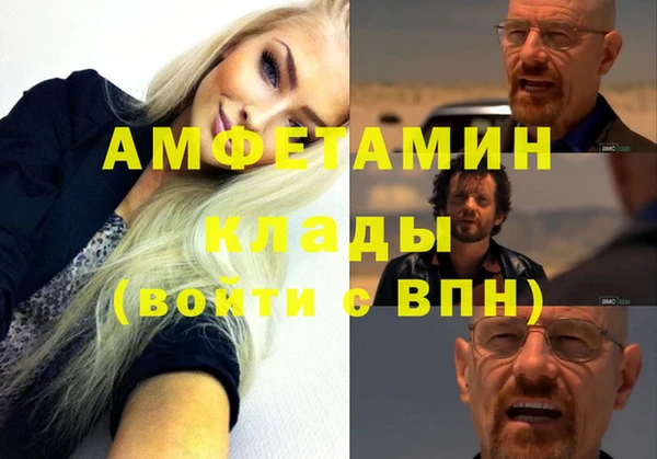 apvp Баксан