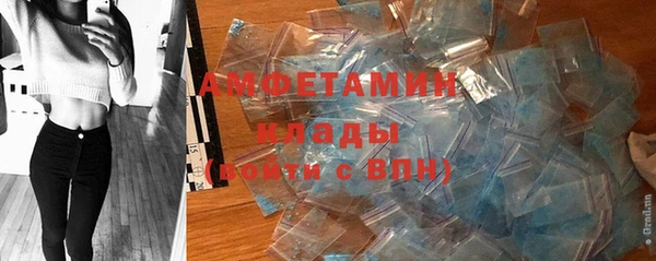 apvp Баксан