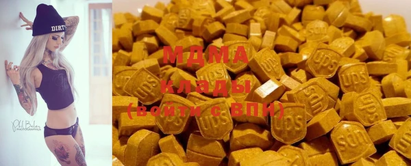 spice Балахна