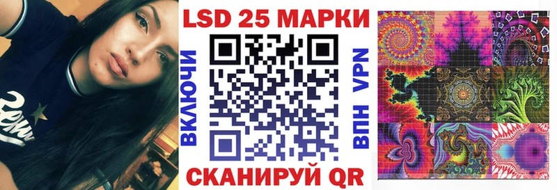 Марки N-bome 1,8мг  kraken рабочий сайт  Кологрив 